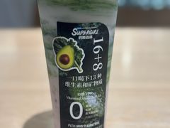 -Blueglass酸奶(华贸购物中心店)