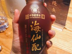-原製原味(普陀山磐龙店)