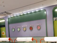 -椰小鸡·琼州糟粕醋(美兰缤纷城店)