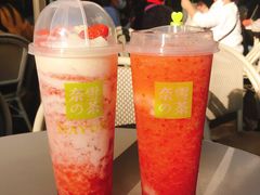 -奈雪的茶(华强北中航城店)