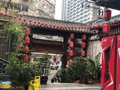 -蓉城江北老灶火锅(春熙路店)