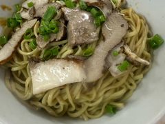 -非遗·爱西干面(小公园总店)