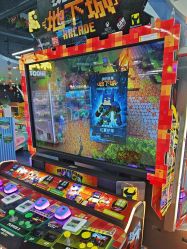 -万达宝贝王(乌鲁木齐德汇店)