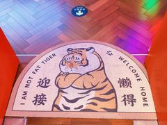 -思南书局(复兴中路店)