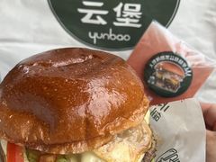 -龙湖杭州滨江天街