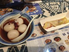 -热喜·现包大馅汤圆(老街店)