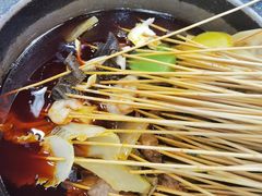 -冒椒火辣(太古里店)
