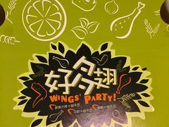 -必胜客(锦艺城店)