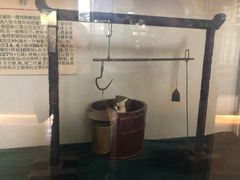 -紫金山天文台