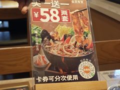 -吉野家(宾水道店)