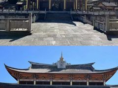 -天龙八部武侠城