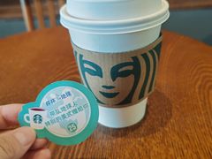 -星巴克(泰安万达店)