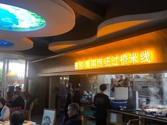 -飞虎过桥米线(翠湖店)