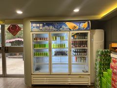 -回声星球·团建策划·赛事承办·拓展培训(大钟寺店)