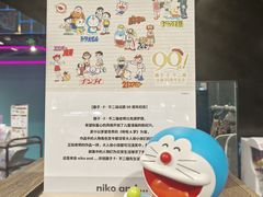 -大光明电影院(南京西路店)