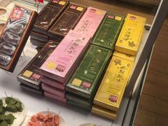 -好利来(SM空港店)