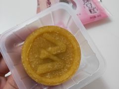 -MaKY米旗(熙地港店)
