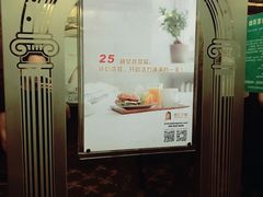 -锦江之星(辽宁朝阳火车站店)