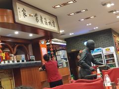 -北京小肠陈饭庄(方庄店)