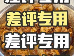 -辣盆盆麻辣小龙虾(哈尔滨总店)