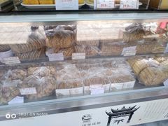 -闻酥园(青羊区文殊坊店)