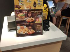 -麦当劳(无锡永乐店)