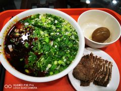 肉蛋双飞-牛一嘴·兰州牛肉面·大盘鸡(财富中心店)