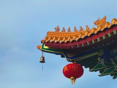 -六鼎山文化旅游区