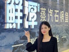 -万达广场(广州番禺店)