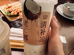 -阿嬷手作(上海万象城店)
