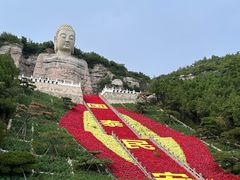 -蒙山大佛景区