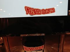 -萨莉亚意式餐厅(桃浦路店)