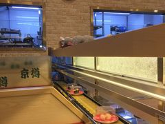 -京樽回転寿司(奥林匹克店)