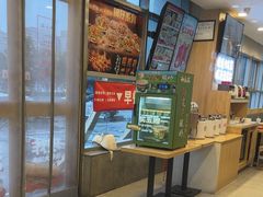 -和合谷(百荣店)