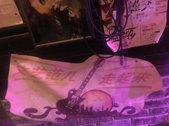 店内装饰-后巷酒吧Back Alley(未来广场店)