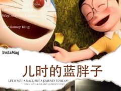 华美影城-华美影城(马栏广场店)
