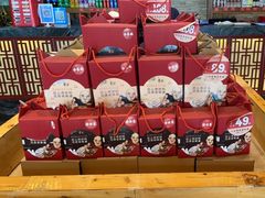 -一斗火锅·招财羊毛肚(泰吉滨江店)