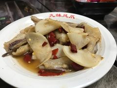 -嘉州九妹凤爪(乐山总店)