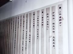 -大圣珍艾专业艾灸(万江0769店)