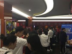 -长安国际影城(钟楼店)
