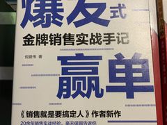 -西西弗书店&矢量咖啡(壹方购物中心店)