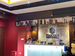 -恐怖游戏(湖滨店)