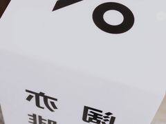 -KYO COFFEE(胶州路店)