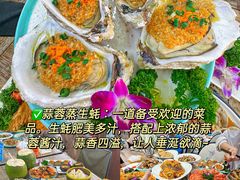 -三亚亚特兰蒂斯度假区