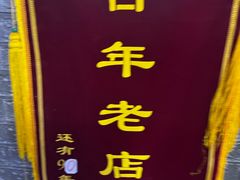 -好玩工厂密室·鹅鸭杀·桌游拼豆电玩