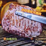 来一盘干式熟成肉眼 