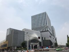 -万达广场(南京江宁店)