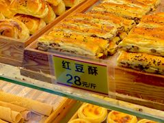 红豆酥-五道口枣糕王(成府路店)