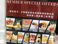 -倾城密码(大唐店)