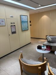 -Yestar宁波艺星整形医院